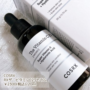 COSRX RXザ・ビタミンC23セラムのクチコミ「
✼••┈┈••✼••┈┈••✼••┈┈••✼••┈┈••✼

COSRX
RXザ・ビタミンC.....」（2枚目）