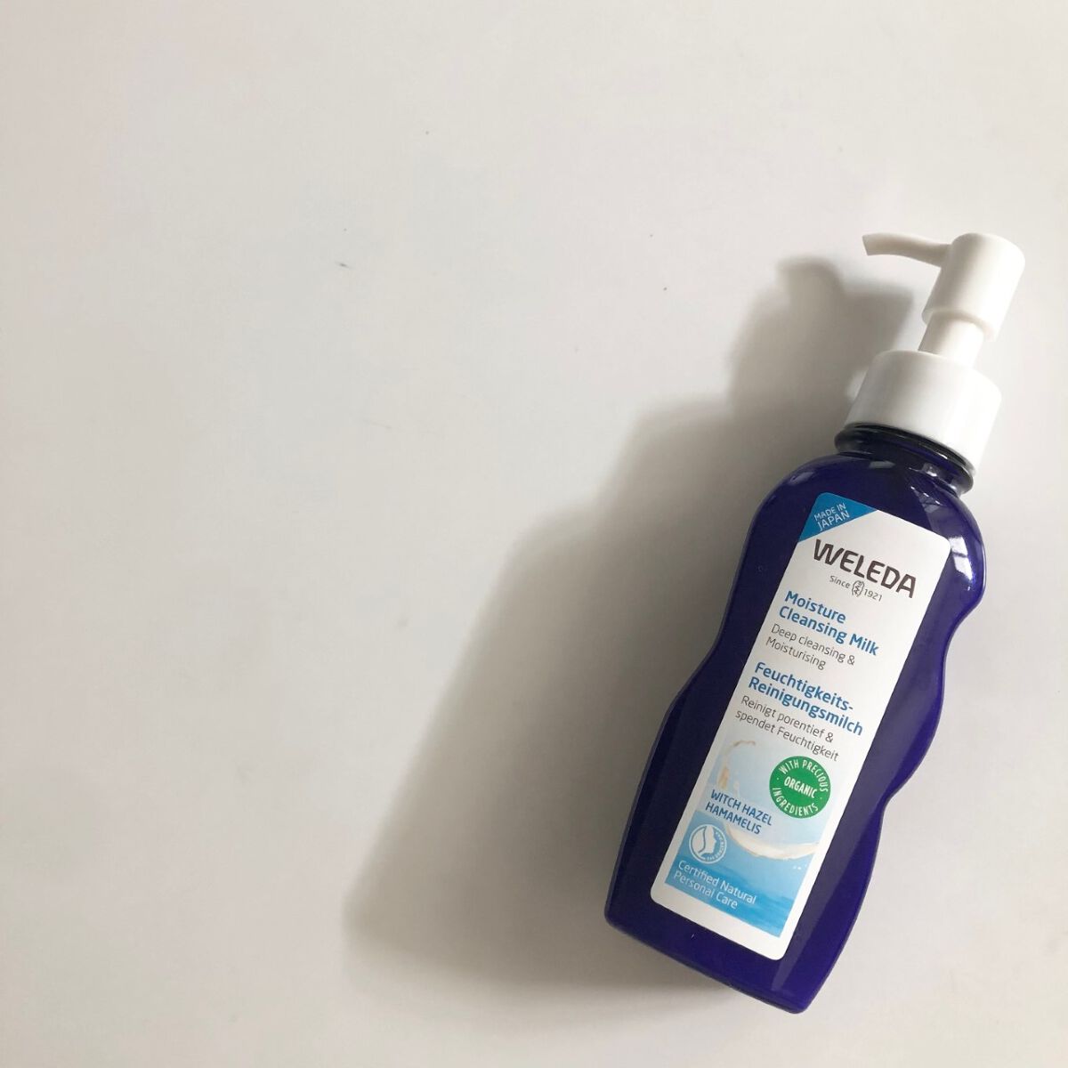 モイスチャー クレンジングミルク/WELEDA/ミルククレンジングを使ったクチコミ(1枚目)
