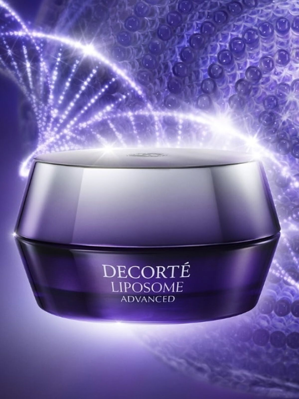 リポソーム アドバンスト　リペアクリーム/DECORTÉ/フェイスクリームを使ったクチコミ（1枚目）