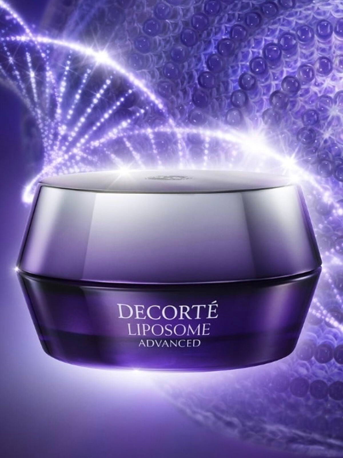 リポソーム アドバンスト リペアクリーム/DECORTÉ/フェイスクリームを使ったクチコミ(1枚目)