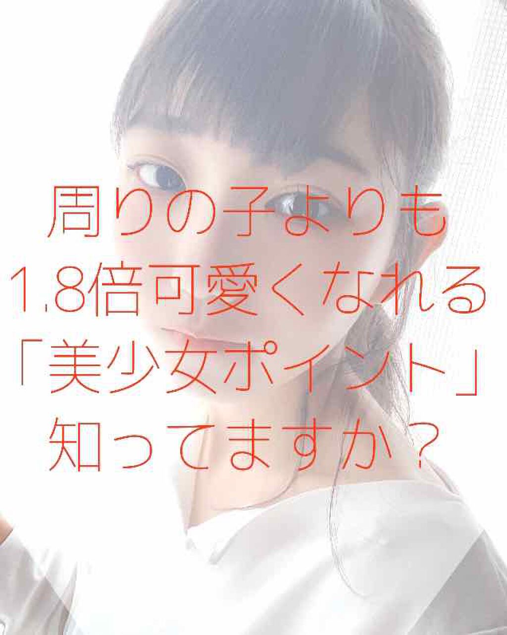 シャインカルテットアイズ/オルビス/アイシャドウパレットを使ったクチコミ(1枚目)