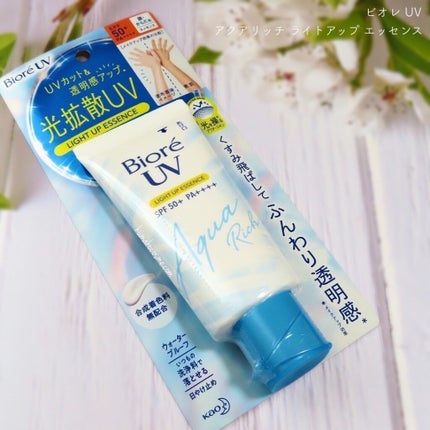 ビオレUV アクアリッチ ライトアップエッセンス/ビオレ/日焼け止めクリームを使ったクチコミ(7枚目)