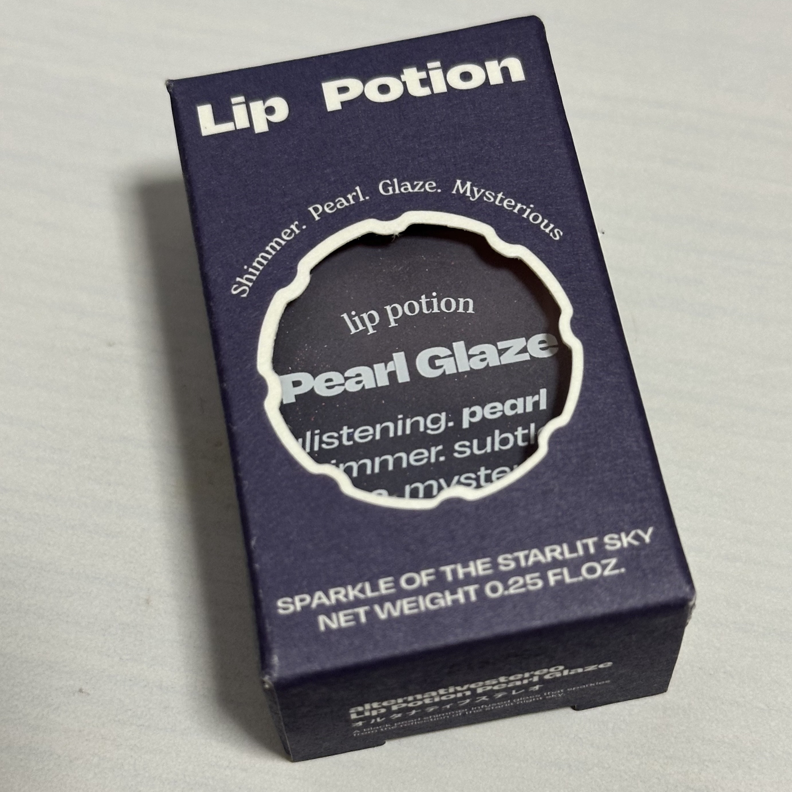 リップポーション アクアグロー/alternativestereo/リップグロスを使ったクチコミ（2枚目）