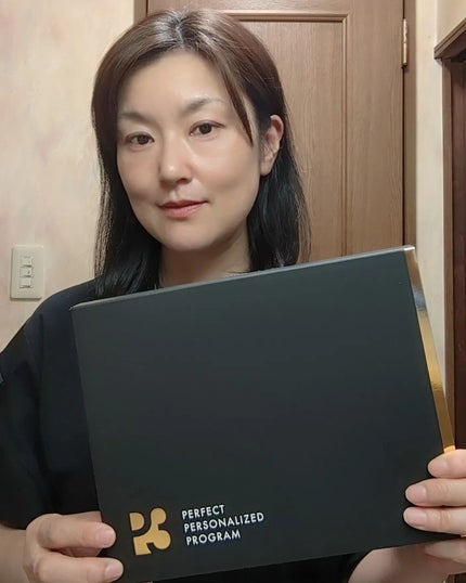 P3 NMNパーフェクトサプリメント/P3/健康サプリメントを使ったクチコミ(4枚目)