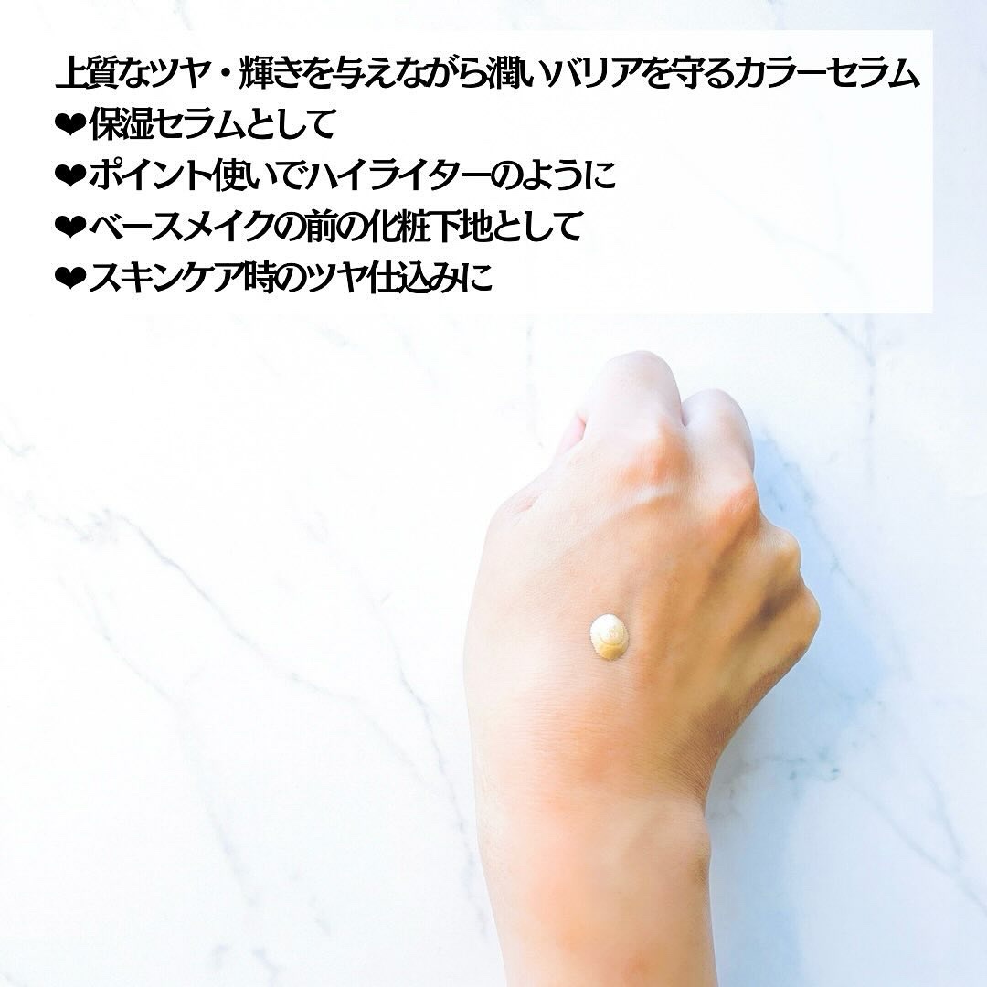 ビーゴールディ ブライト ドロップス/Drunk Elephant/美容液を使ったクチコミ（3枚目）