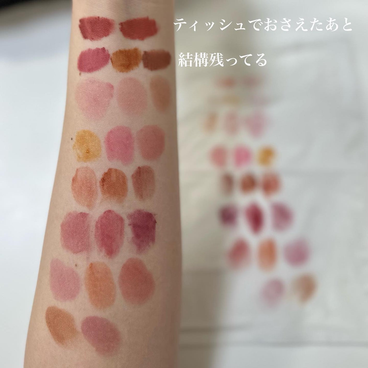 ケイト リップモンスター/KATE/口紅を使ったクチコミ(4枚目)