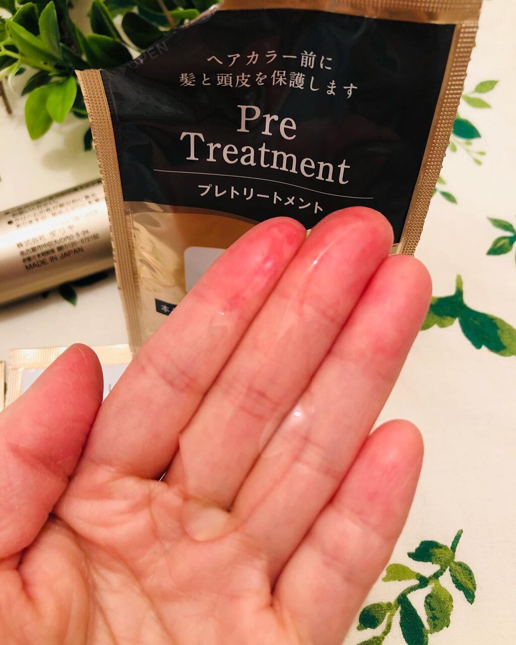 クリアリーカラー (白髪用)  ロイヤルブラウン/クレオディーテ/ヘアカラーを使ったクチコミ（3枚目）