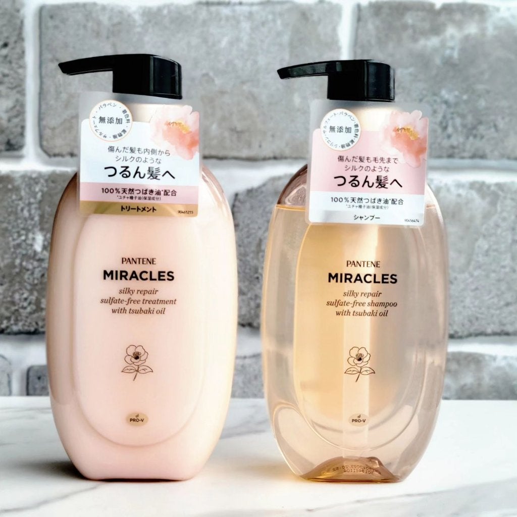 ミラクルズ サルフェート無添加&ジェントルリペア ボンドリペア シャンプー/トリートメント/パンテーン/市販シャンプーを使ったクチコミ(2枚目)