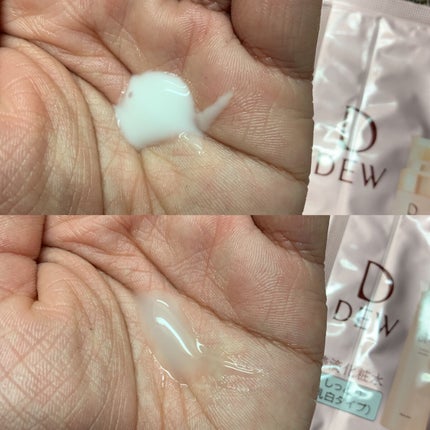ローション しっとり/DEW/化粧水を使ったクチコミ(5枚目)