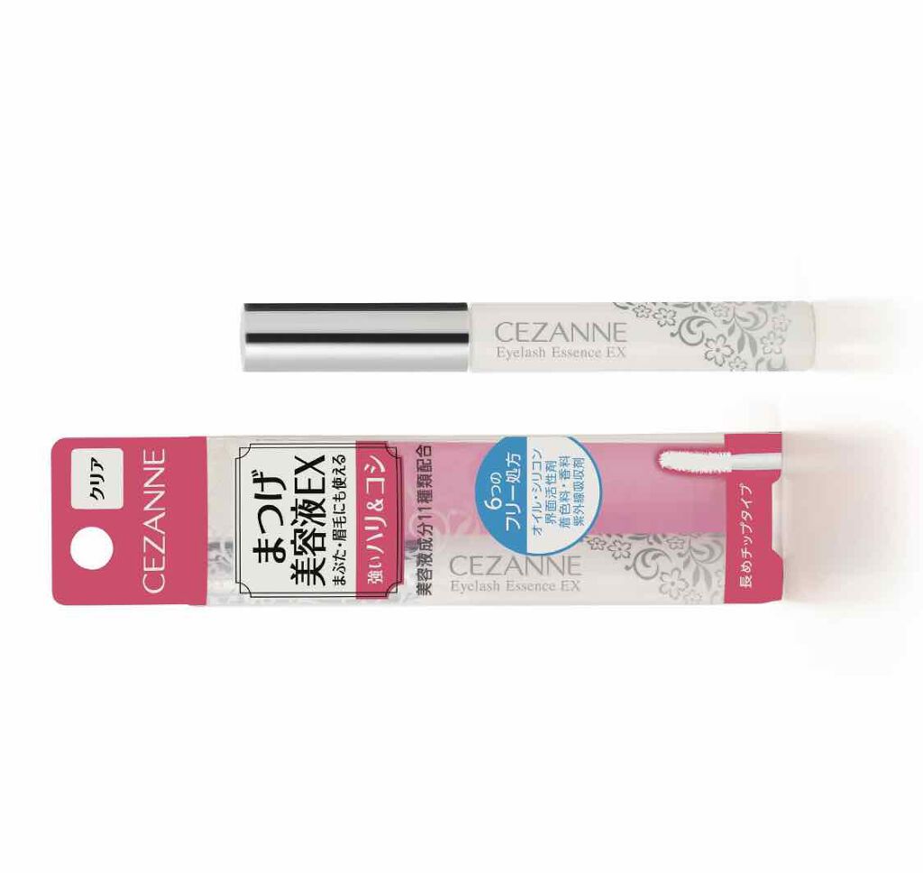 まつげ美容液EX/CEZANNE/まつげ美容液を使ったクチコミ(3枚目)