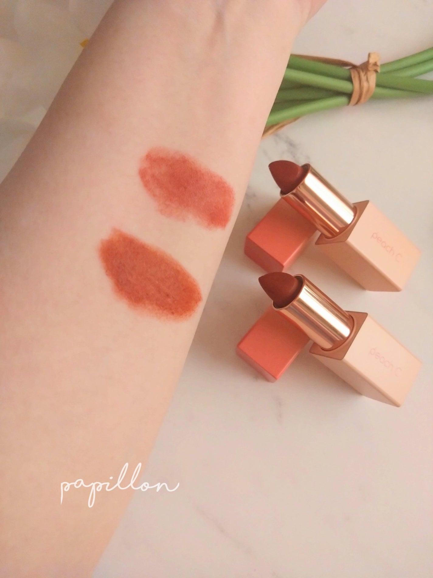 papillon on LIPS 「NUGU さまのレビューアーイベントで当選してイージーマットリ..」(3枚目)