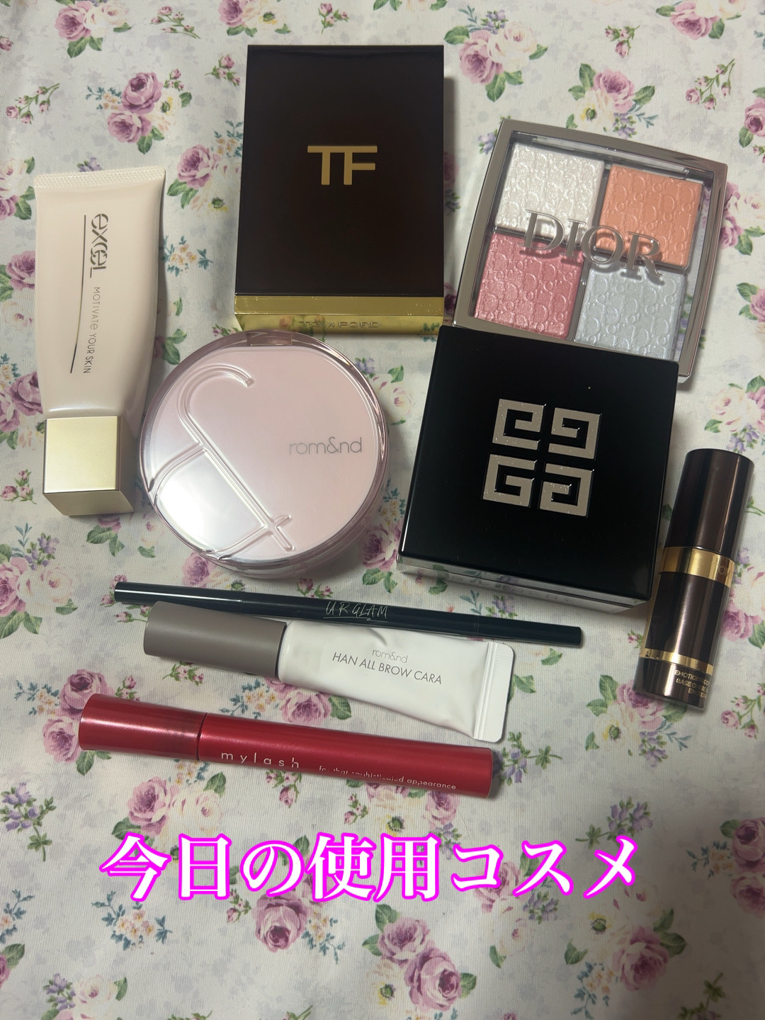 ディオール バックステージ フェイス グロウ パレット/Dior/ハイライトを使ったクチコミ（1枚目）