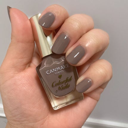 カラフルネイルズ N44 シックグレー/キャンメイク/マニキュアを使ったクチコミ(1枚目)