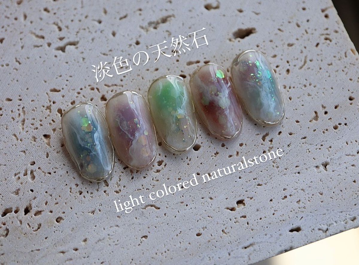 𝐍𝐚𝐢𝐥𝐢𝐬𝐭🦋𝐭𝐨-𝐦𝐚, on LIPS 「design𓂃𓈒𓏸 ̄ ̄ ̄ ̄ ̄ ̄ ̄ ̄.淡いカラーと角度で輝くホロ..」(1枚目)