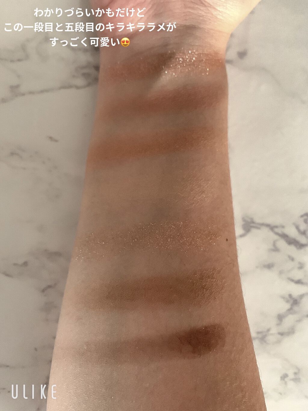 リアルアイパレット #03 ヌードムード/espoir/マルチパレットを使ったクチコミ（3枚目）