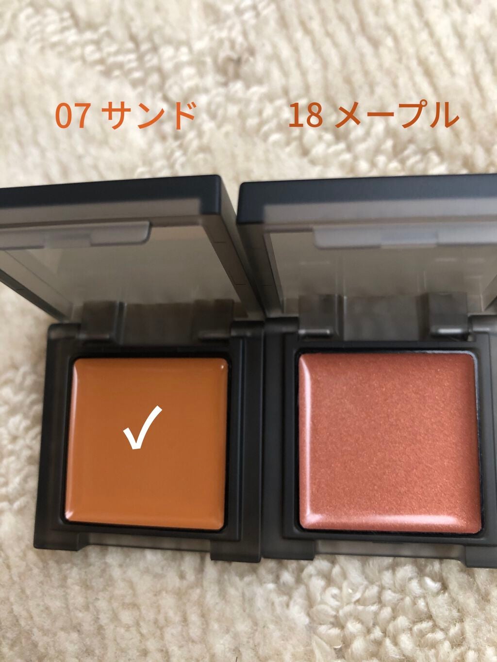 セルヴォーク ヴォランタリー アイズ/Celvoke/単色アイシャドウを使ったクチコミ(2枚目)