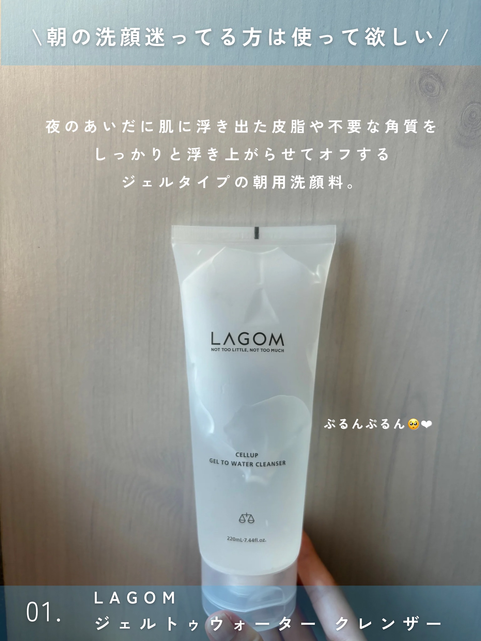 クリームスキン ローション/LANEIGE/化粧水を使ったクチコミ（2枚目）