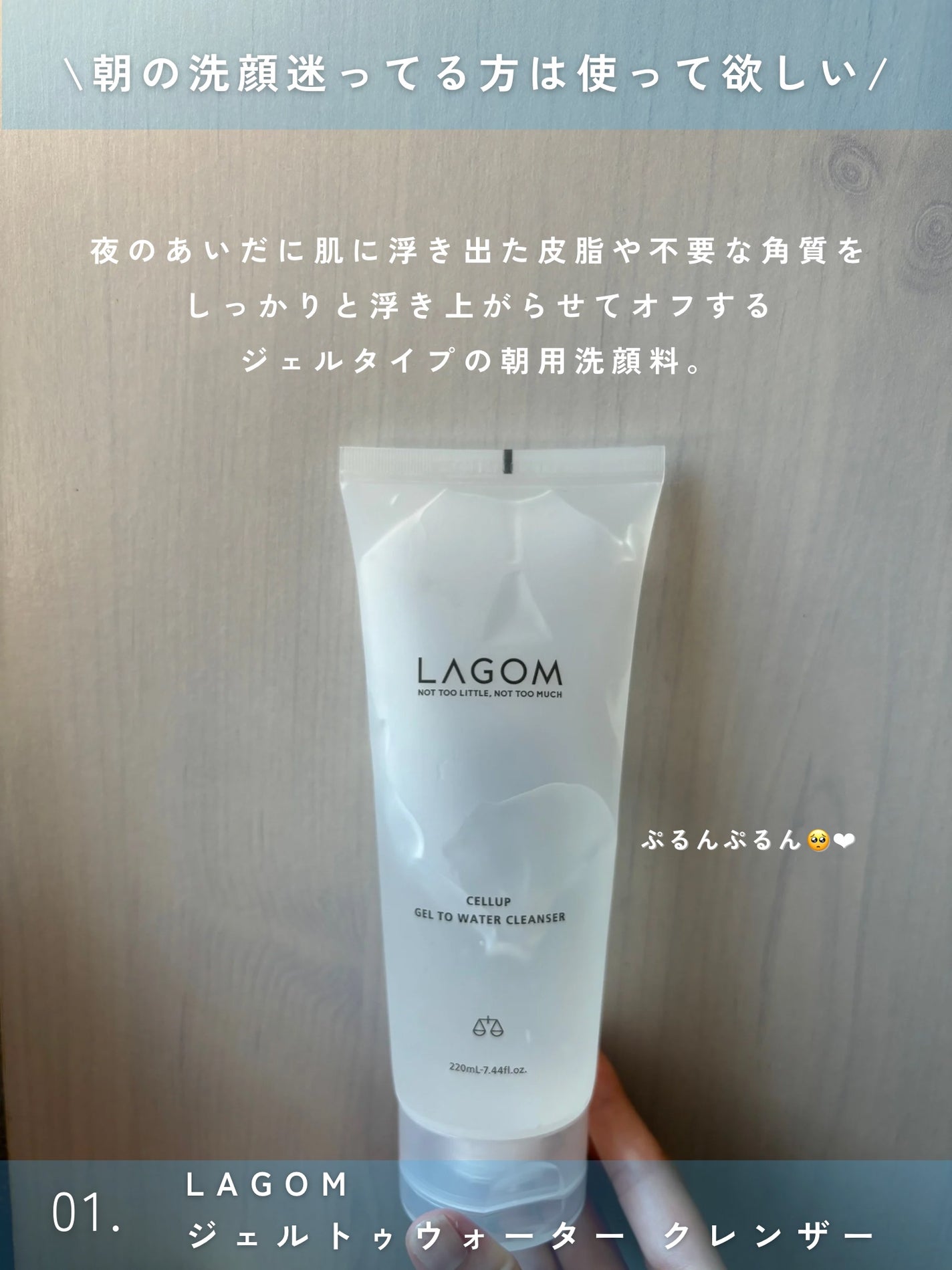 クリームスキン ローション/LANEIGE/化粧水を使ったクチコミ(2枚目)