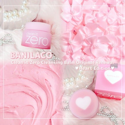 クリーンイットゼロ クレンジングバーム オリジナル/BANILA CO/クレンジングバームを使ったクチコミ(1枚目)