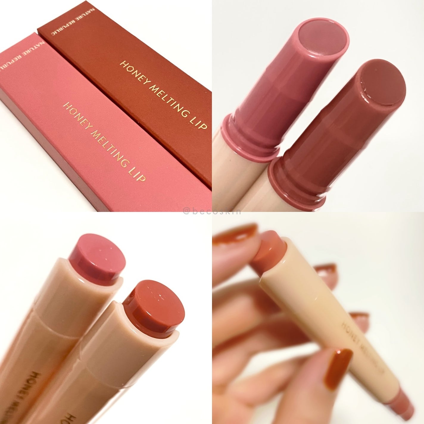 ハニーメルティングリップ/ネイチャーリパブリック/口紅を使ったクチコミ(5枚目)