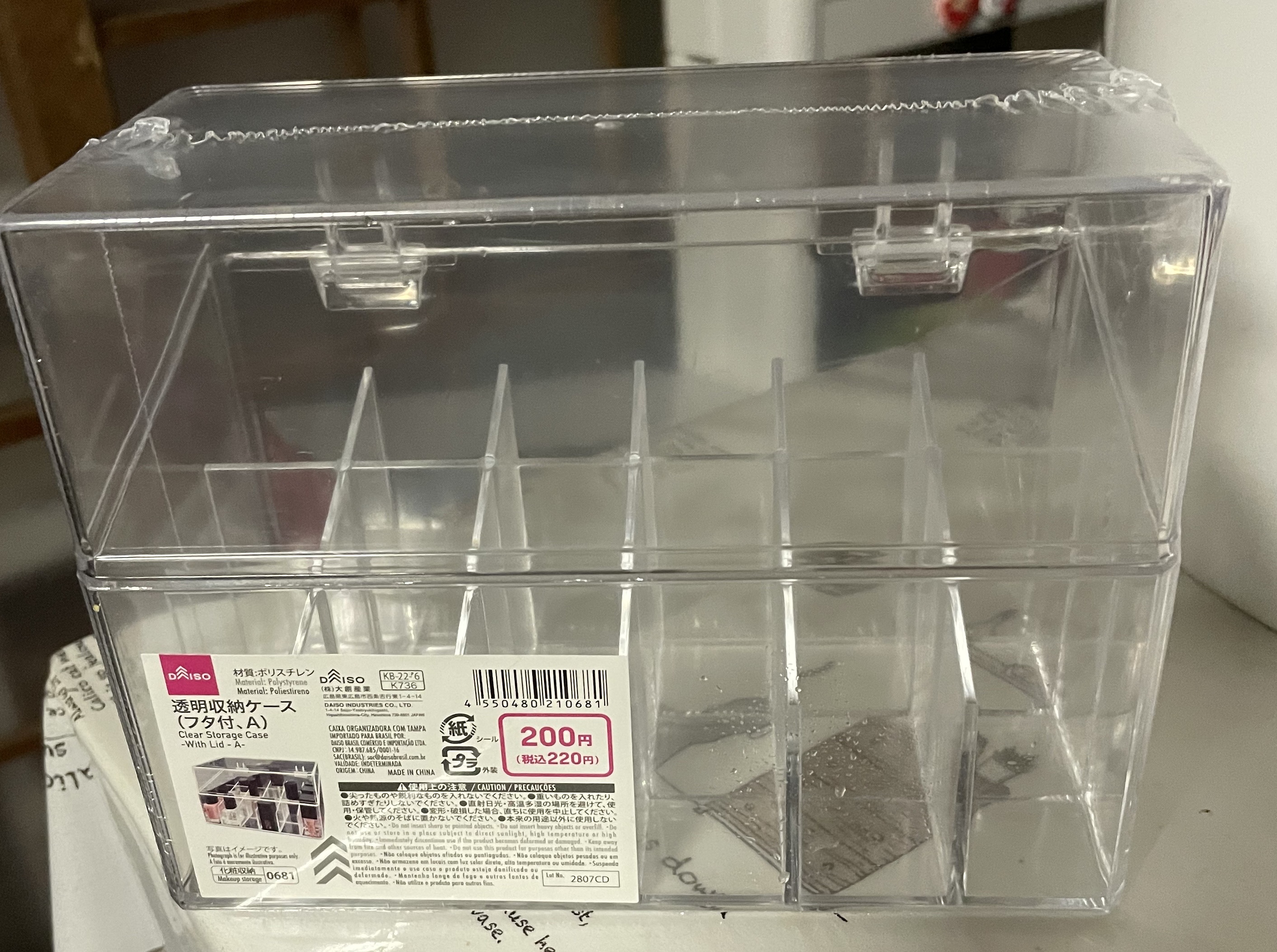 透明収納ケース（フタ付、B）/DAISO/その他を使ったクチコミ（1枚目）