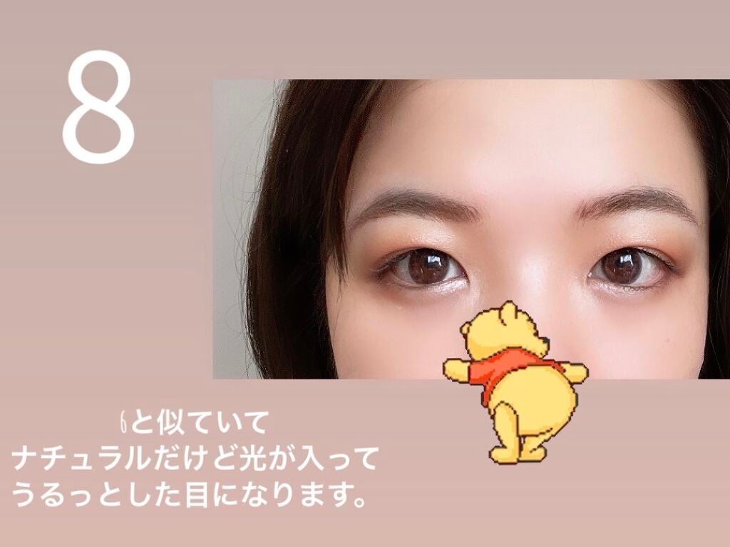 OvE(オヴィ) 1day/OvE/ワンデー(1DAY)カラコンを使ったクチコミ(7枚目)