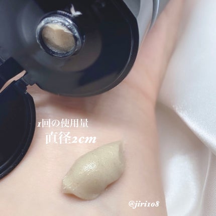 スクラビング マッド ウォッシュ/KANEBO/洗顔フォームを使ったクチコミ(4枚目)