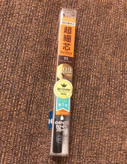 超細芯アイブロウ/CEZANNE/アイブロウペンシルを使ったクチコミ(1枚目)
