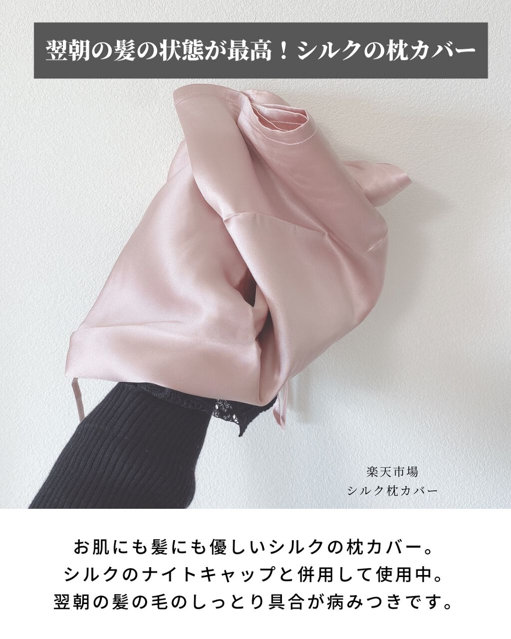 プレミアムボディクリーム at bath time/BARTH/ボディクリームを使ったクチコミ(3枚目)