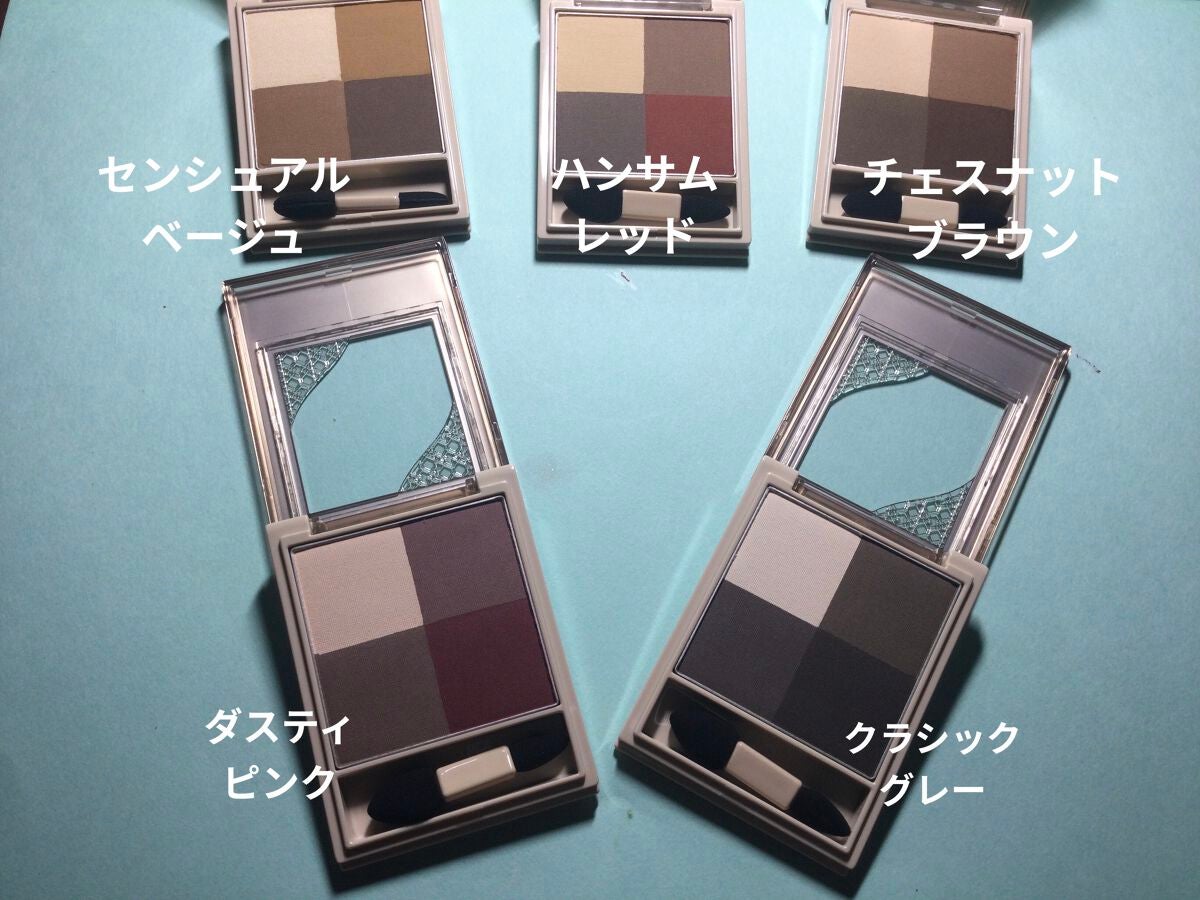 ニュアンス マット クリエイター/Visée/アイシャドウパレットを使ったクチコミ(2枚目)