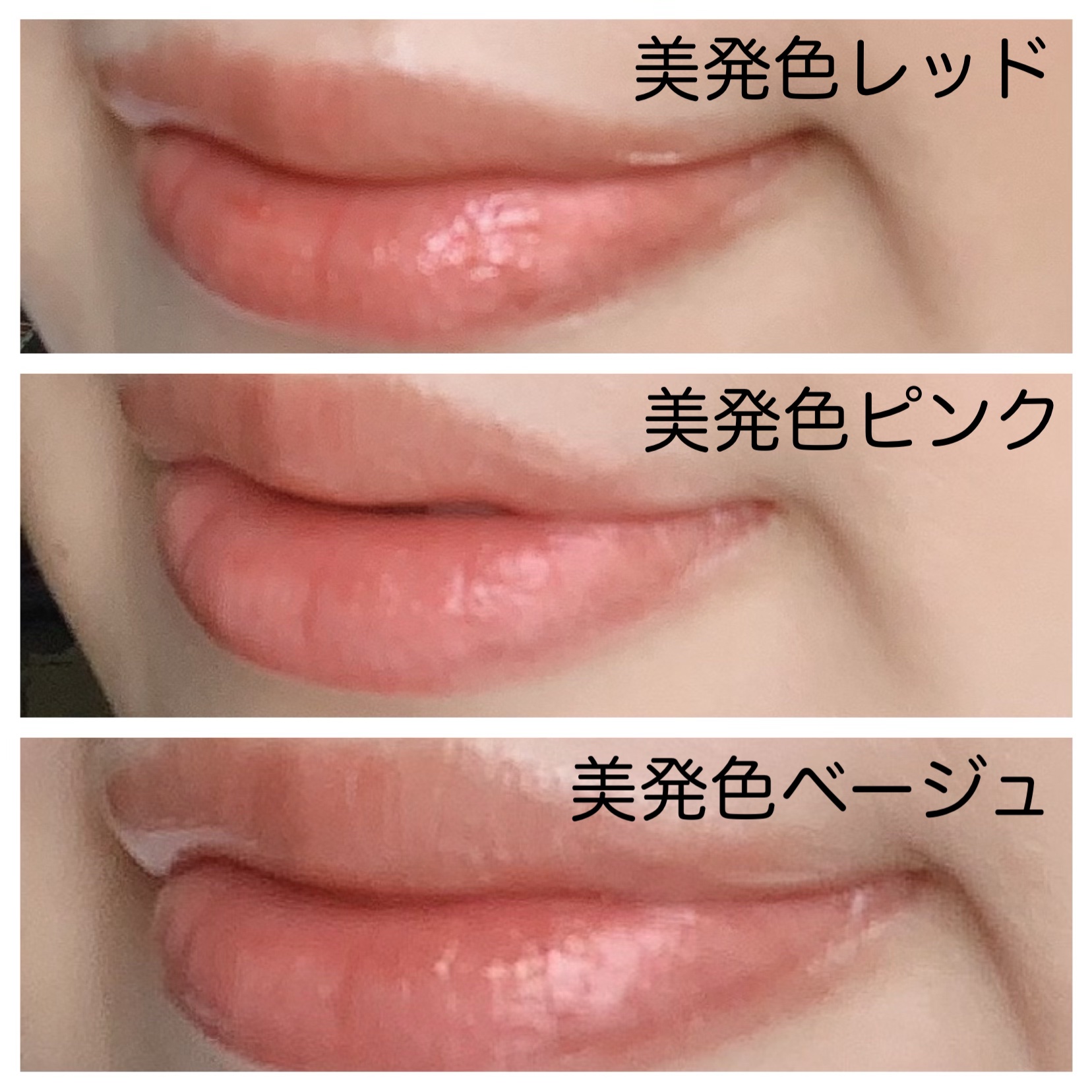 リップケア クリーム（美発色シリーズ）/キュレル/リップクリームを使ったクチコミ（2枚目）