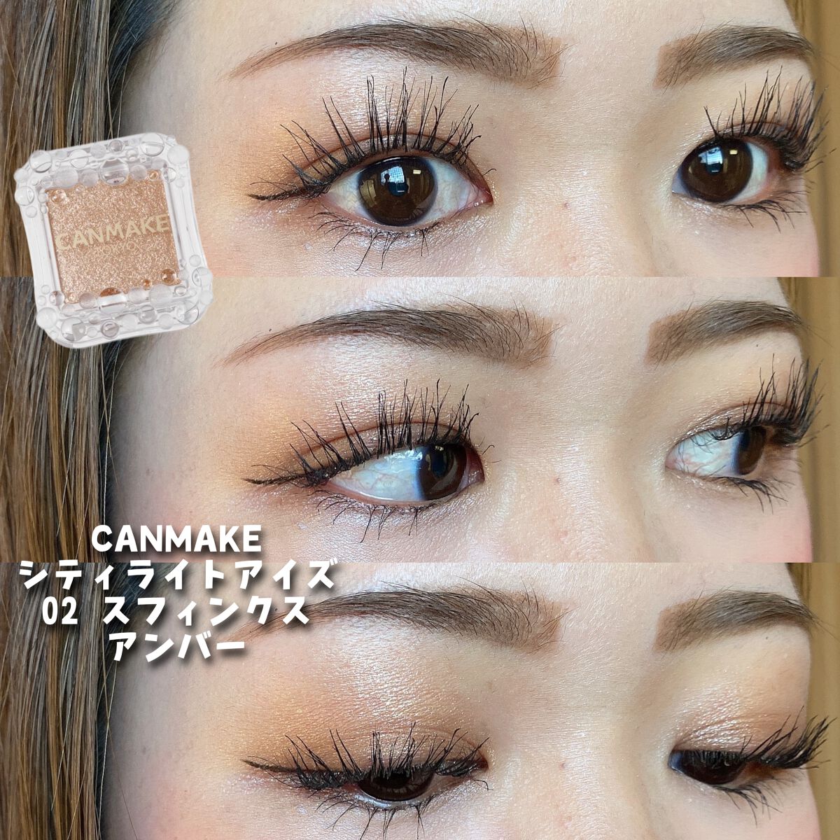 スリムクリエイトチークス/KATE/パウダーチークを使ったクチコミ（1枚目）