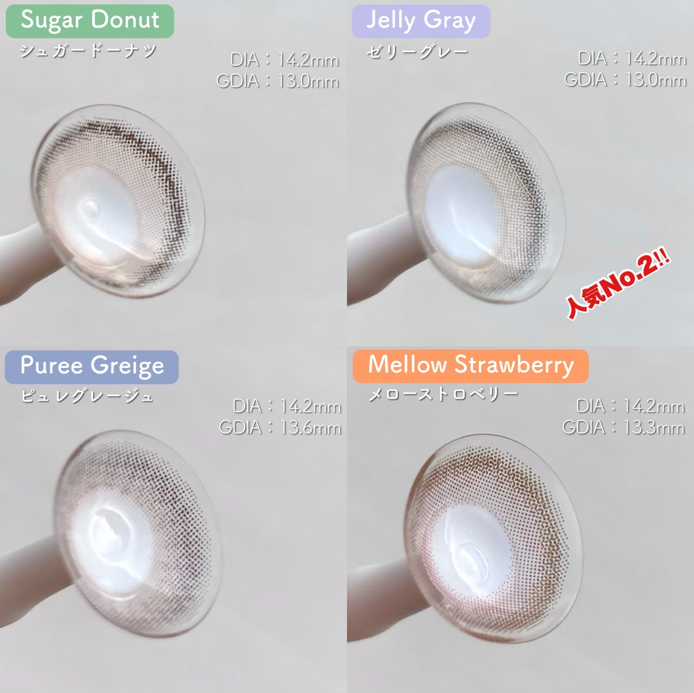 mimuco 1day/mimuco/ワンデー(1DAY)カラコンを使ったクチコミ(4枚目)