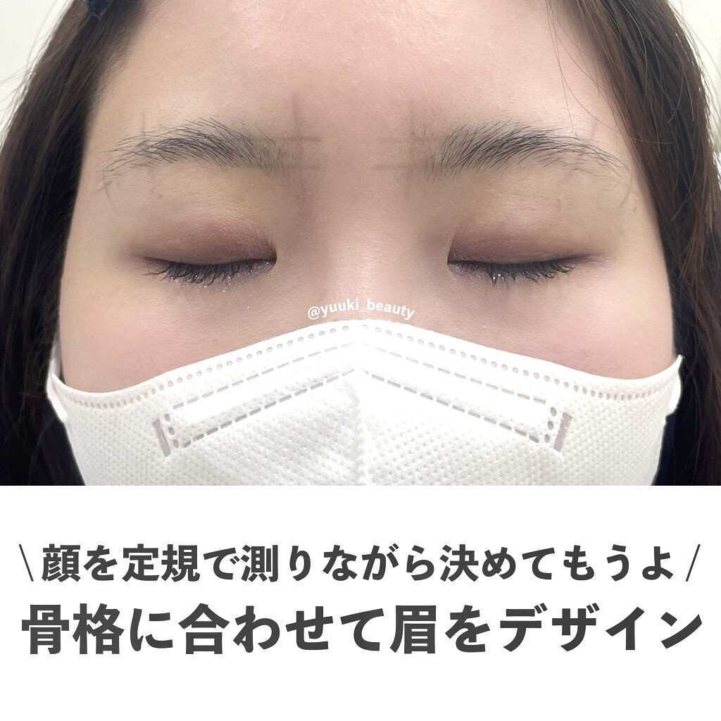 セルフ専科 ワックス脱毛シート 敏感肌用 セルフ専科の口コミ 分で美眉 眉毛サロンって実際ど By ゆう ブルベ夏コスメオタク 代後半 Lips