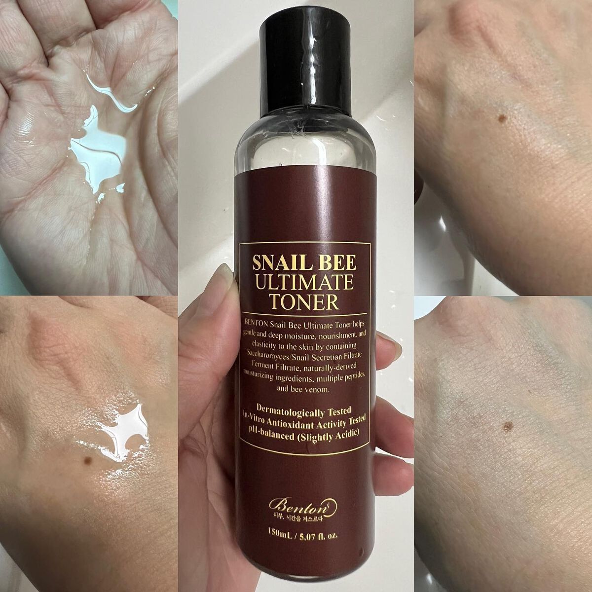 スネイルビー アルティメット トナー 150ml/BENTON/化粧水を使ったクチコミ(3枚目)