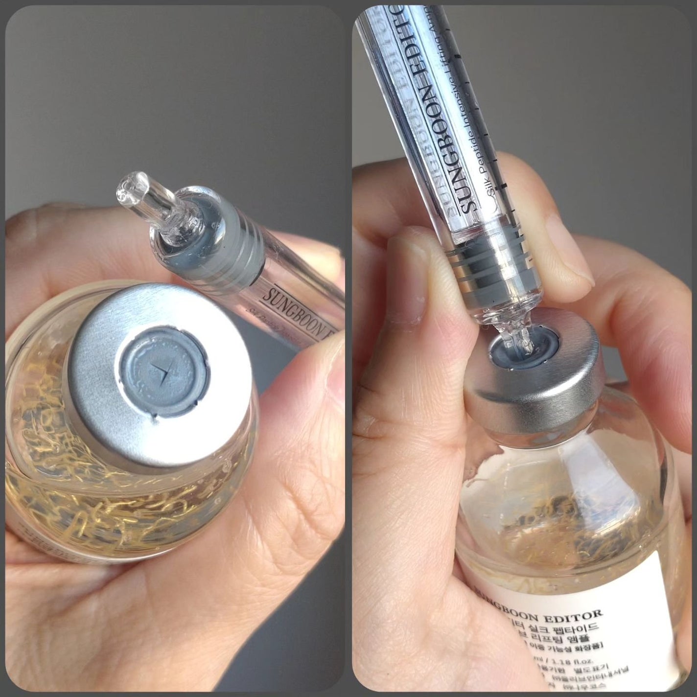 シルクペプチドインテンシブリフティングアンプル/SUNGBOON EDITOR(成分エディター)/美容液を使ったクチコミ(3枚目)