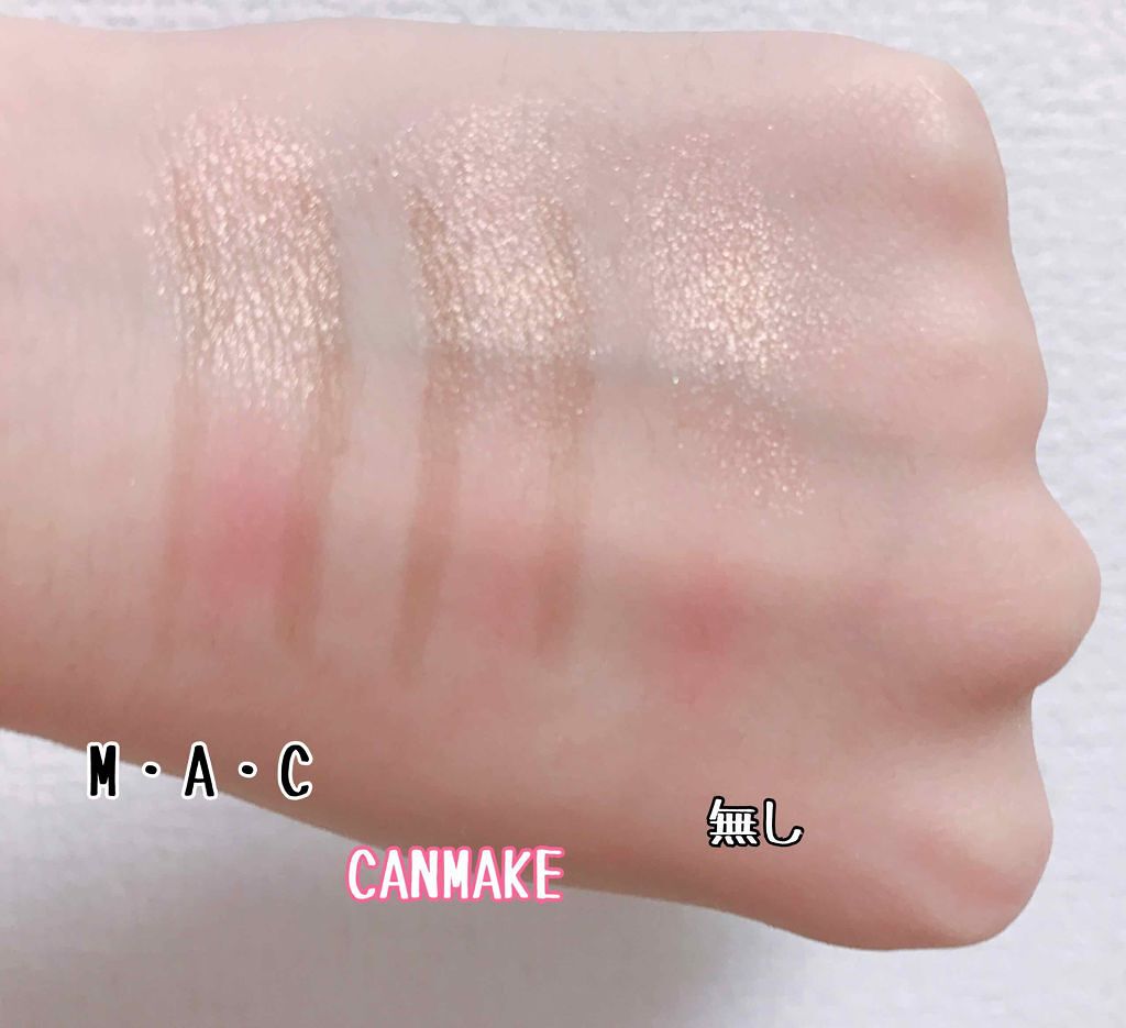 M·A·C プレップ プライム 24 アワー エクステンド アイ ベース/M・A・C/アイシャドウベースを使ったクチコミ（1枚目）