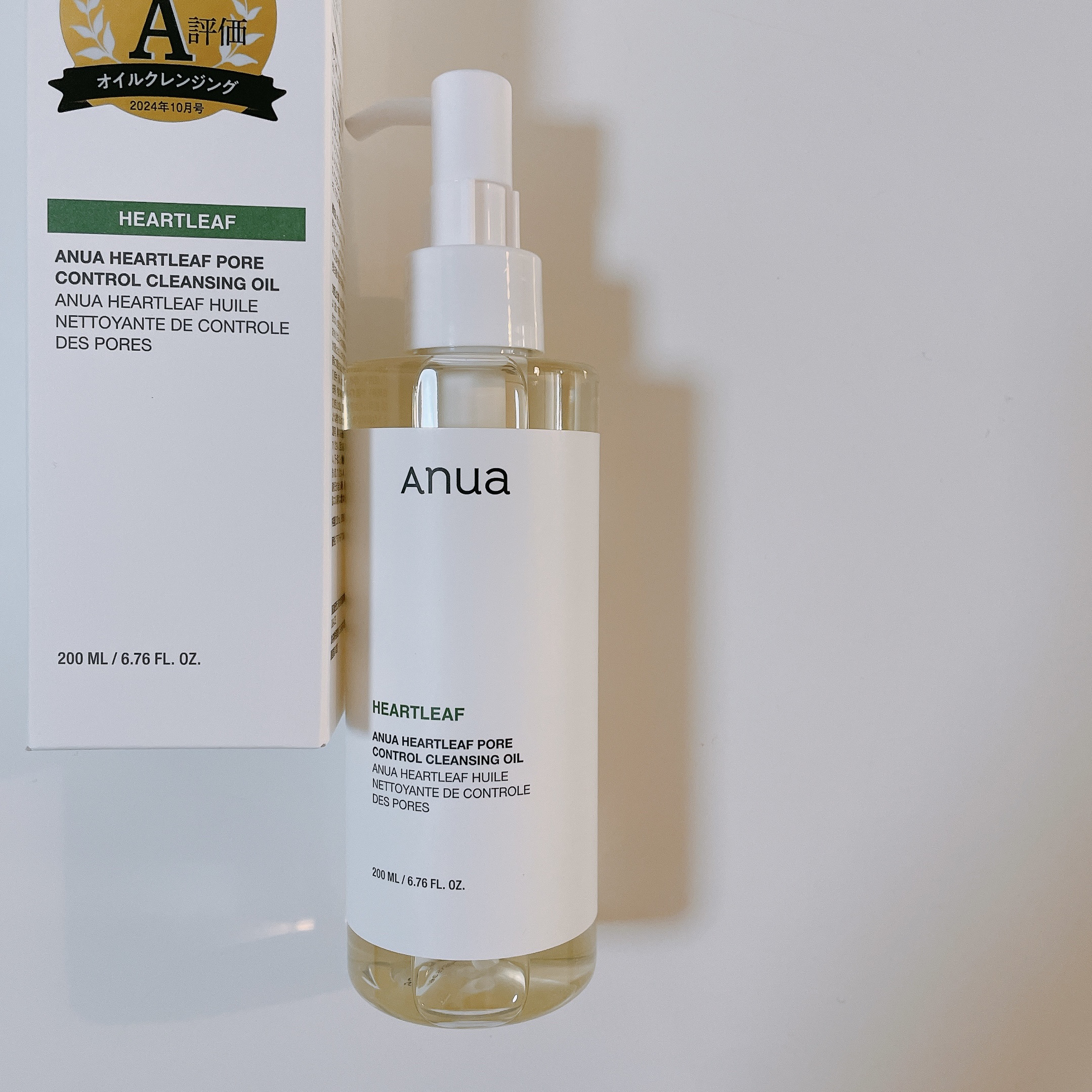 ドクダミ ポアコントロールクレンジングオイル/Anua/オイルクレンジングを使ったクチコミ（1枚目）