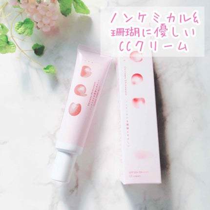 CCクリーム/cpw/CCクリームを使ったクチコミ(1枚目)