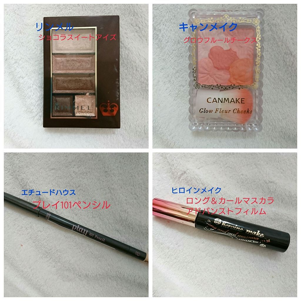 マットシフォン UVホワイトニングベースN/KiSS/化粧下地を使ったクチコミ(1枚目)