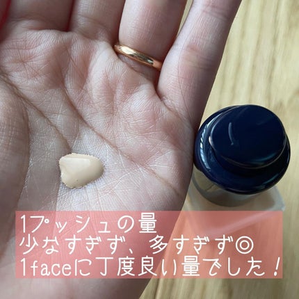 ダブル ウェア メークアップ ポンプ/ESTEE LAUDER/その他化粧小物を使ったクチコミ(5枚目)