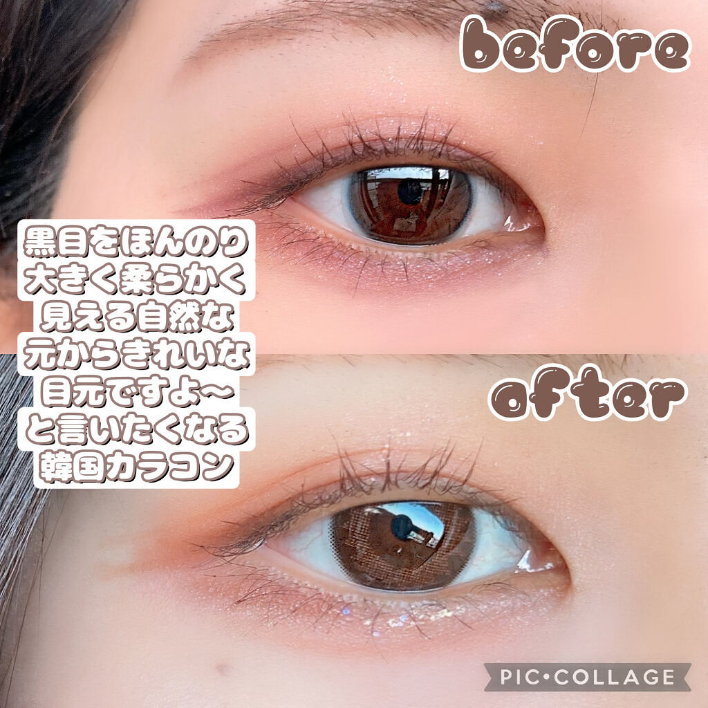 meiview Pearly 1month/Meiview/１ヶ月（１MONTH）カラコンを使ったクチコミ（3枚目）