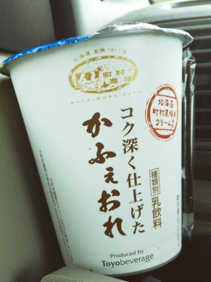 クレンジングコンディショナー/スティーブンノル ニューヨーク/頭皮ケアを使ったクチコミ(2枚目)