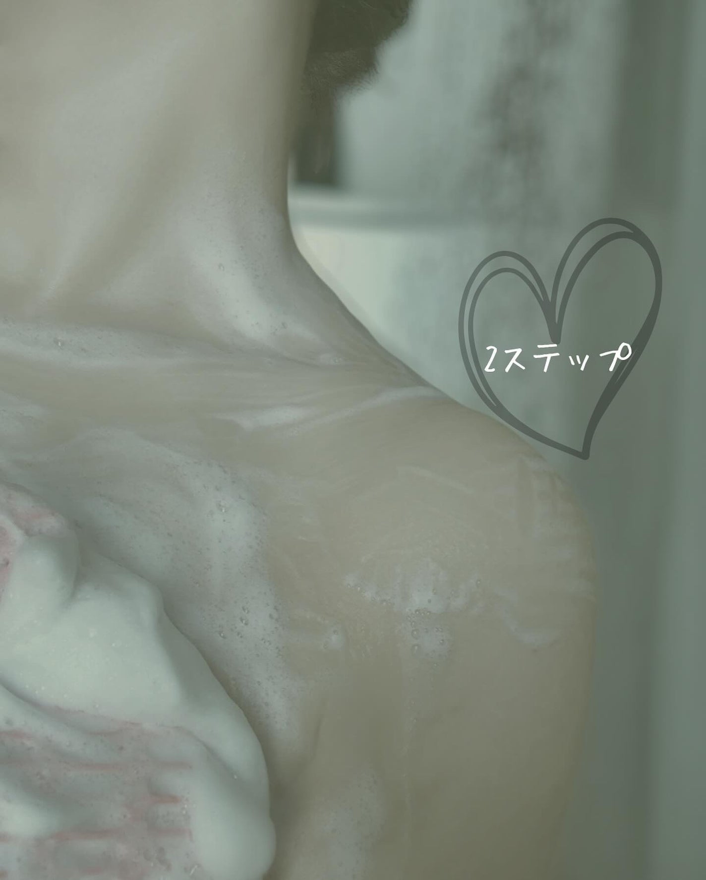 BEAULy うぶピンバストソープ/コジット/バスト・ヒップケアを使ったクチコミ(3枚目)