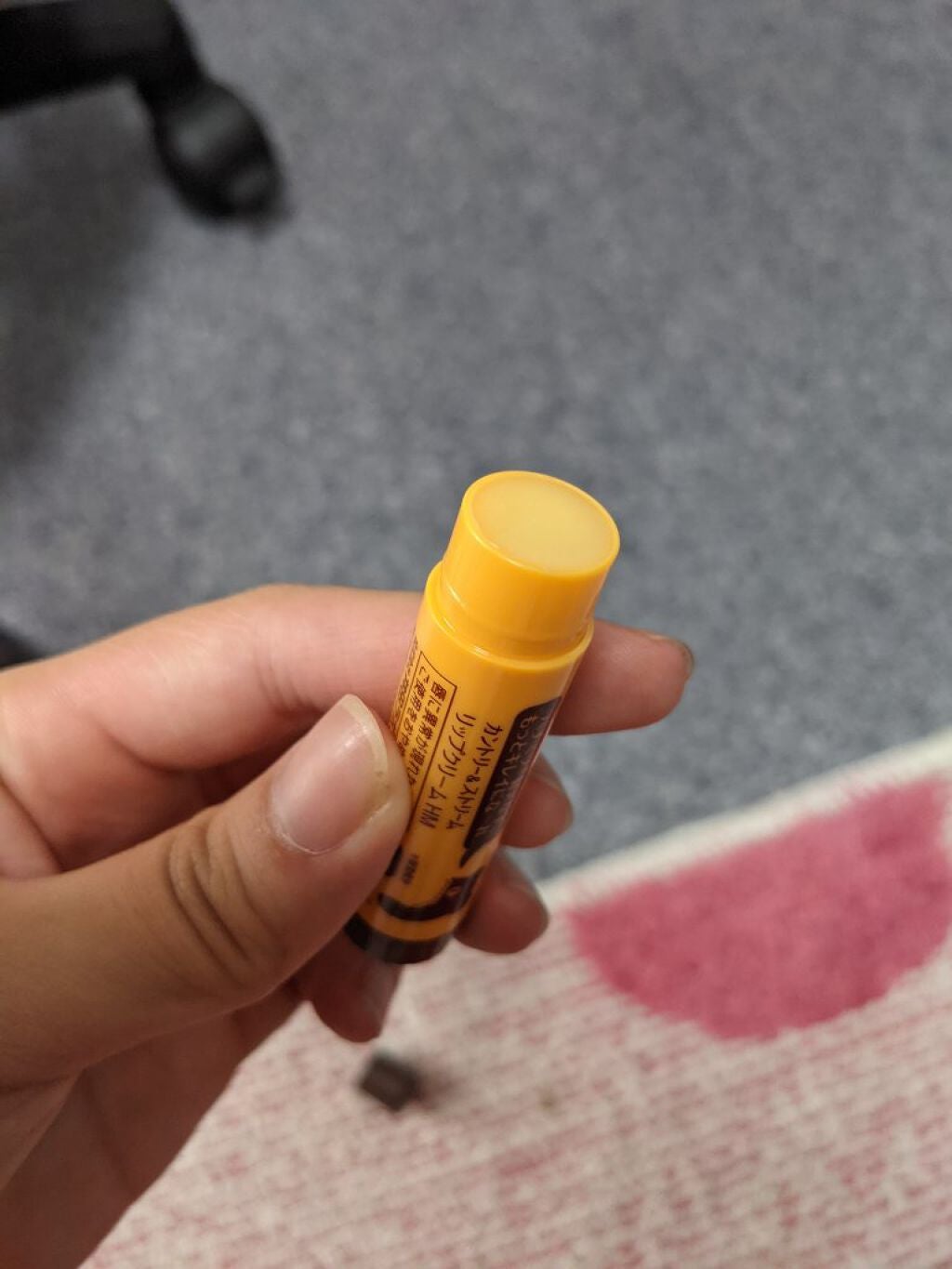 リップクリーム HM/カントリー&ストリーム/リップクリームを使ったクチコミ(2枚目)