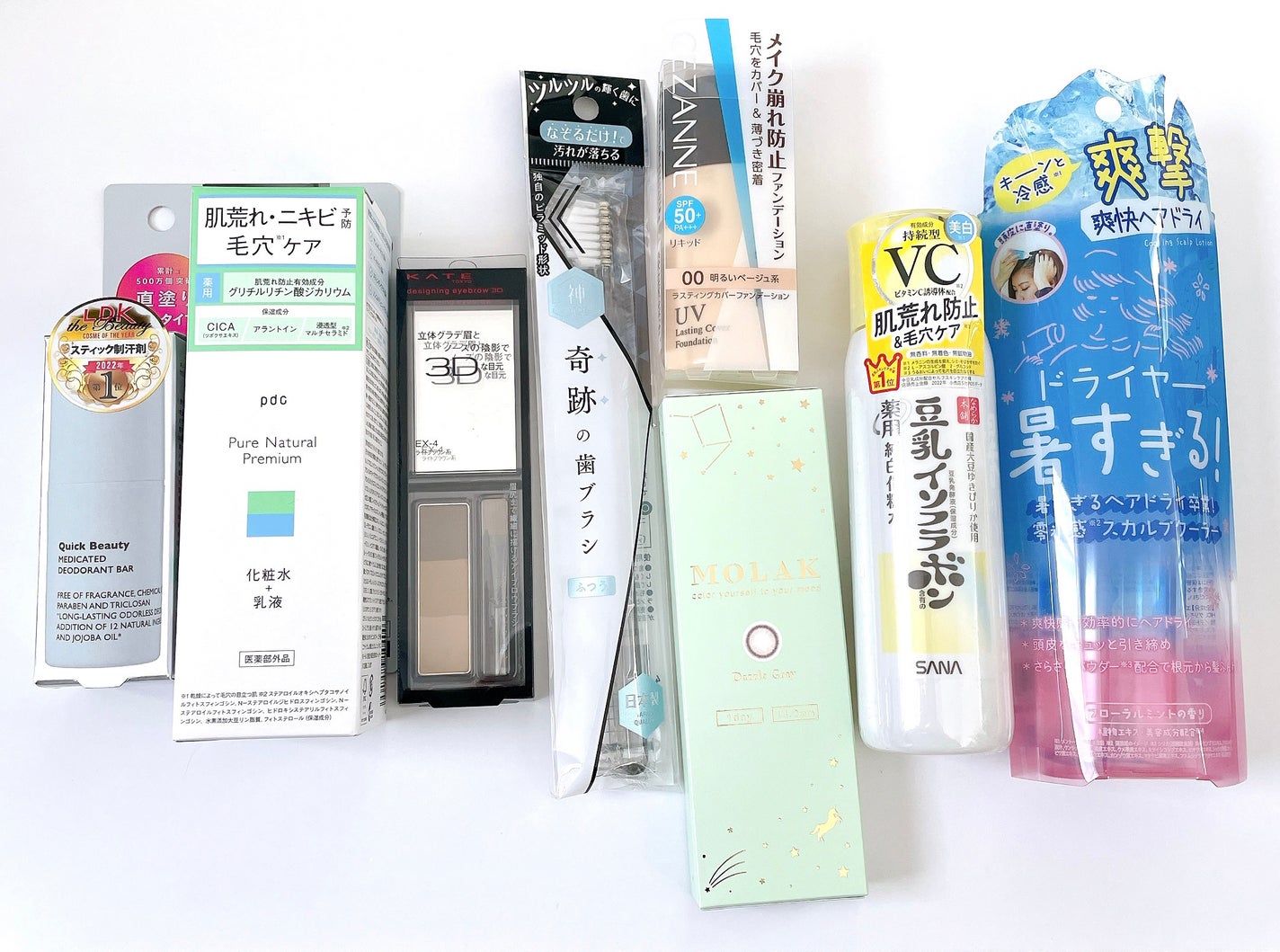 ケイト デザイニングアイブロウ3D/KATE/パウダーアイブロウを使ったクチコミ(1枚目)