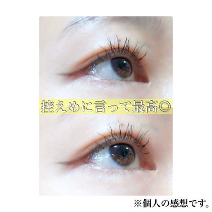 7 SHADES OF BLACK/UZU BY FLOWFUSHI/リキッドアイライナーを使ったクチコミ(7枚目)