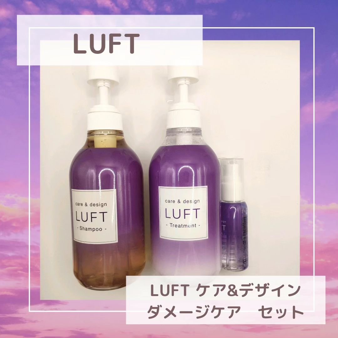 ケア＆デザインオイル D/LUFT/ヘアオイルを使ったクチコミ（2枚目）