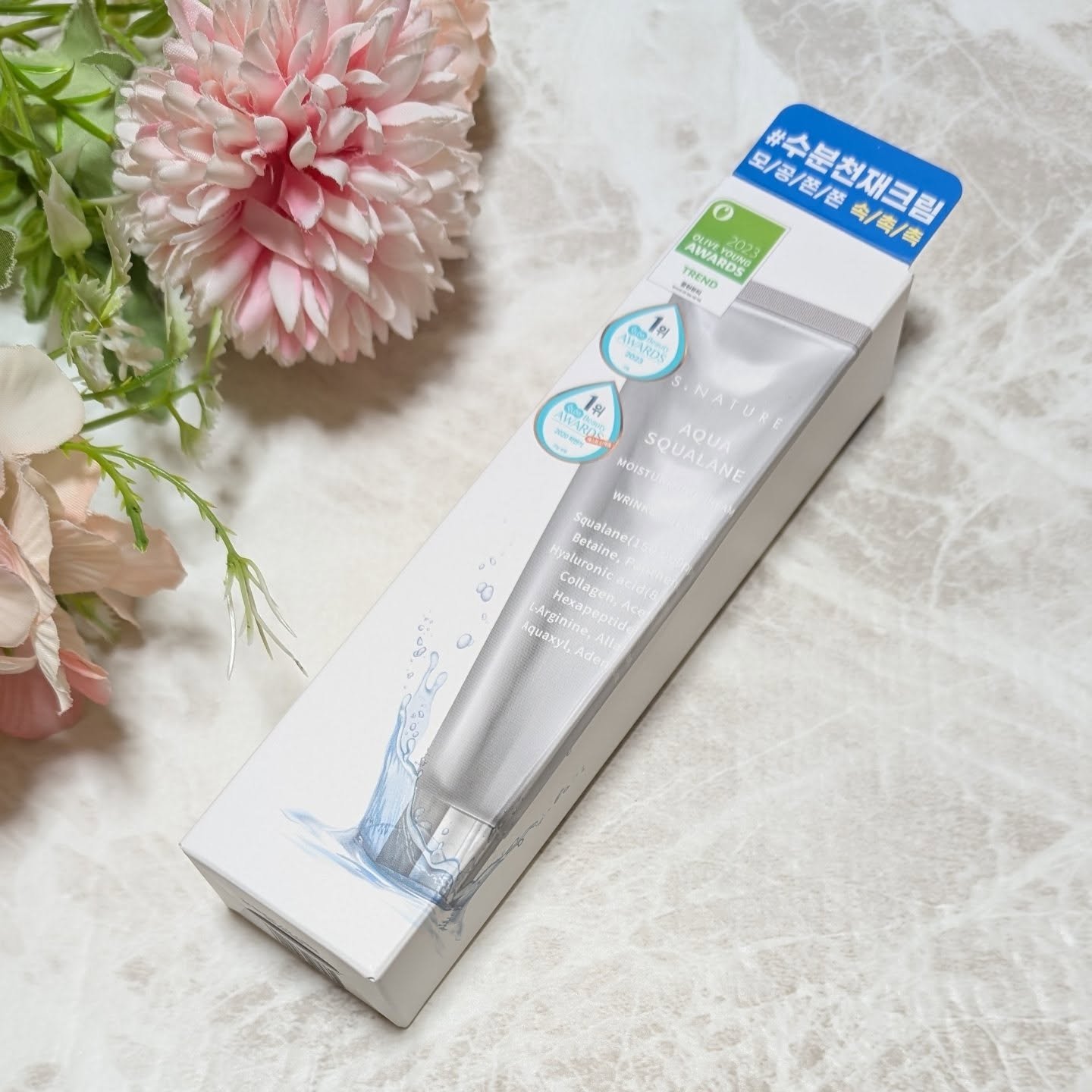 アクアスクワランモイスチャークリーム/S.NATURE/フェイスクリームを使ったクチコミ（1枚目）