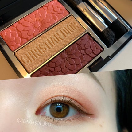 トリオ ブリック パレット<ピュア グロウ>/Dior/アイシャドウパレットを使ったクチコミ(1枚目)